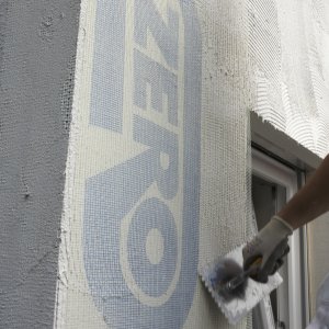 WDVS: Jetzt Geld vom Bund!  D&auml;mmung wird gef&ouml;rdert